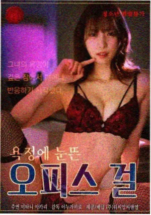 辐射