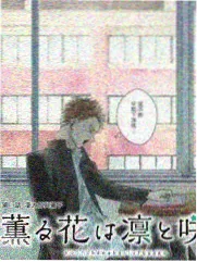 快乐再出发